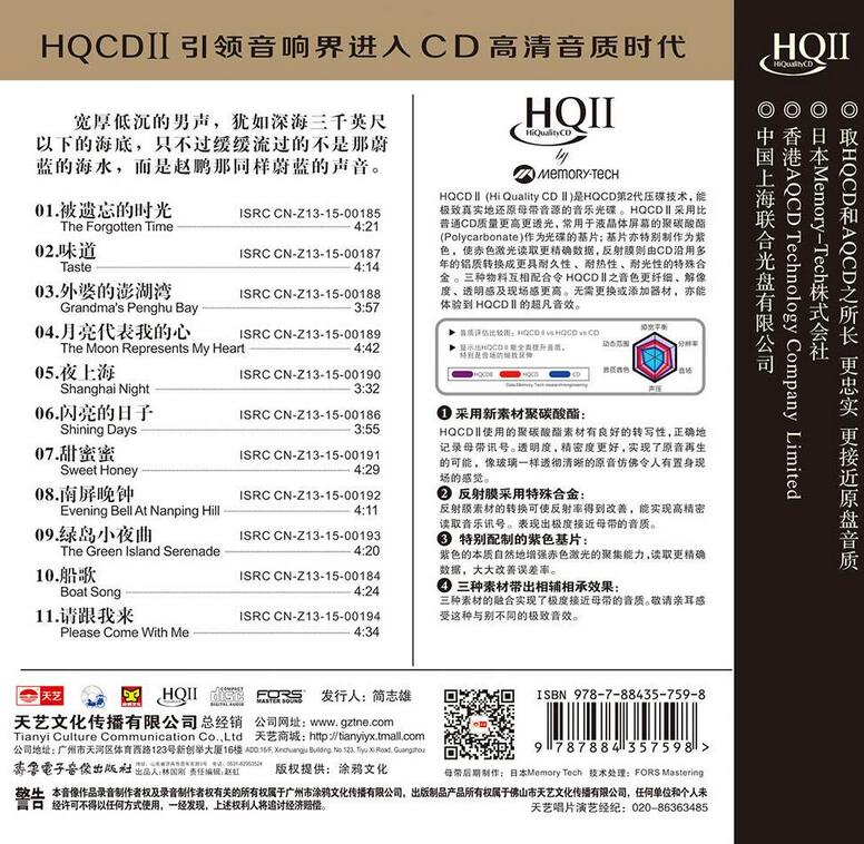 ad10bd427599a4733ba8d23815509dca.jpg