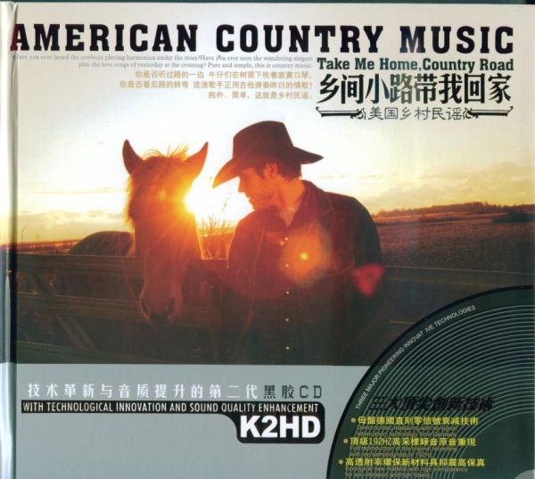 美国乡村音乐与民谣-乡间小路带我回家2CD[WAV+CUE]